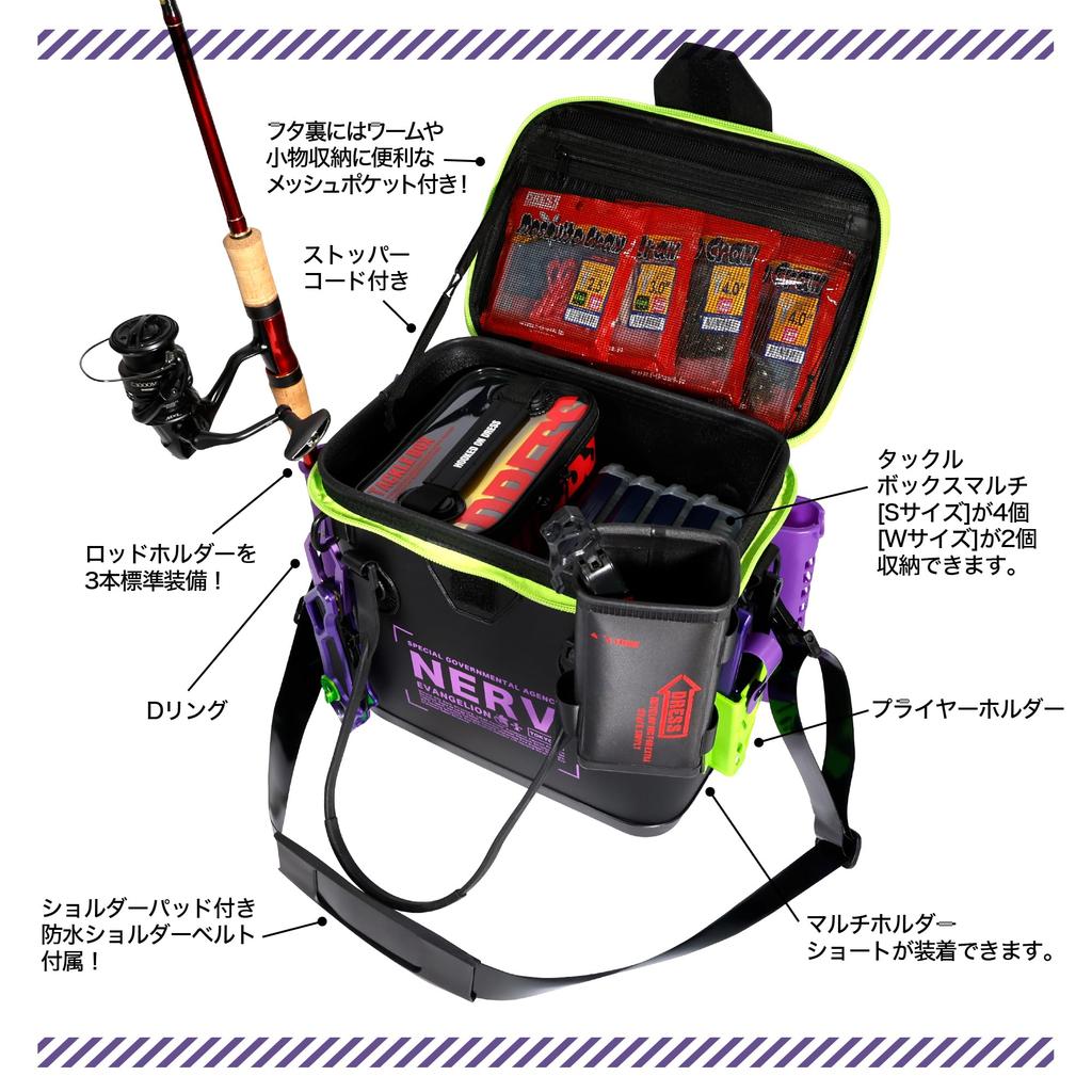EVA x DRESS Mini 17L Evangelion Collaboration Fishing Rod EVA Waterproof Storage Tackle Bag Bucket/Buck, Approx. 17L, Holder, Multi-Function Case,