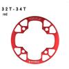 Mountain Bike Chainring Disc Protector