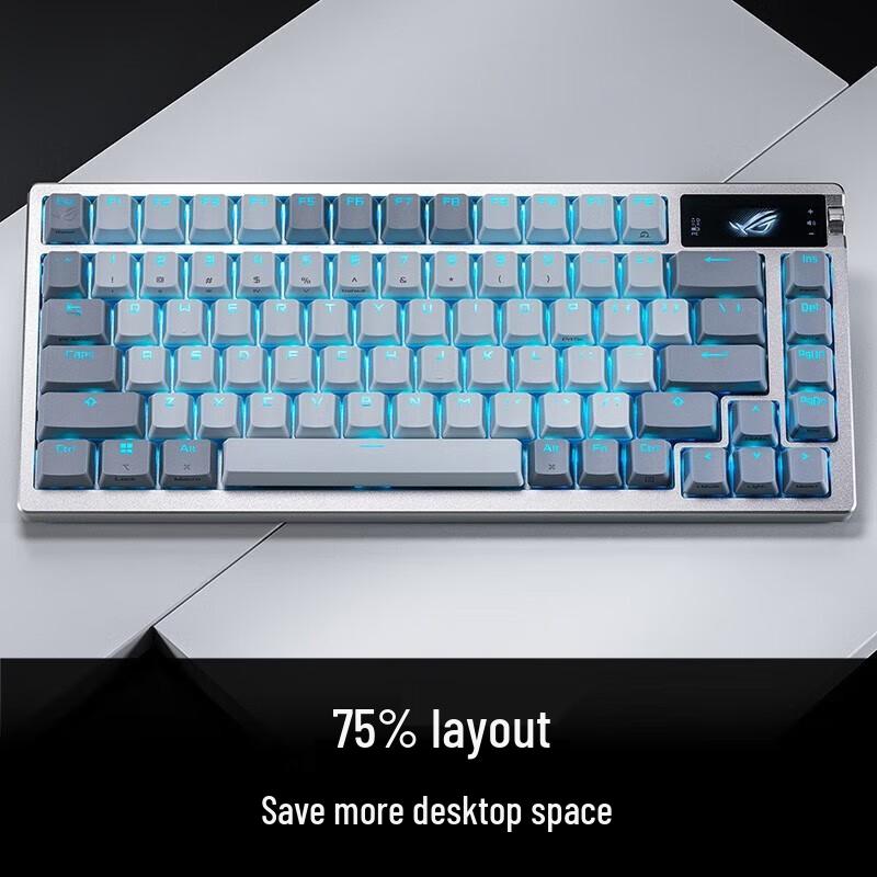 

ROG Strix Scope II 75 Wireless Mechanical Keyboard