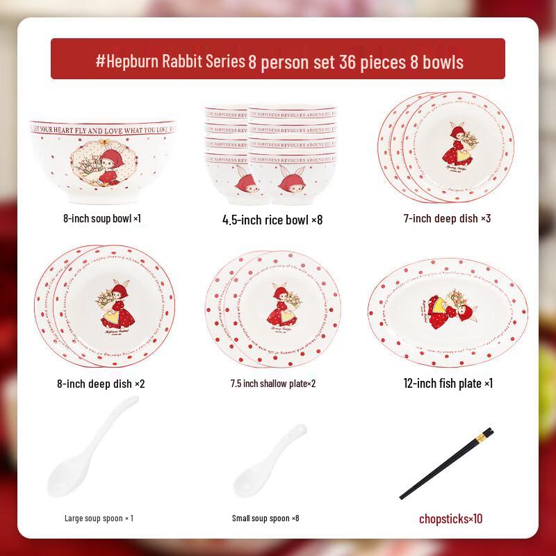 Hepburn Rabbit 36-Piece Ceramic Dinnerware Set