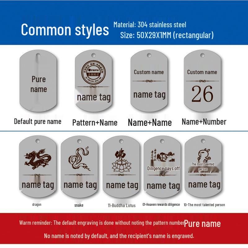 Зажим-вешалка для имени из нержавеющей стали с биркой Одежные прищепки 698₽