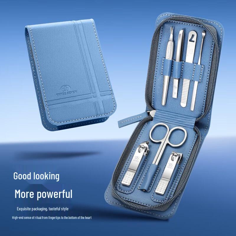 THREE SEVEN GNT-PM072 Nail Care Kit