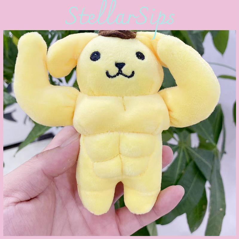 Dog Yellow Joyful Plush Keyring Soft And Cuddly Pudding Toy Perfect For Birthdays Holidays And