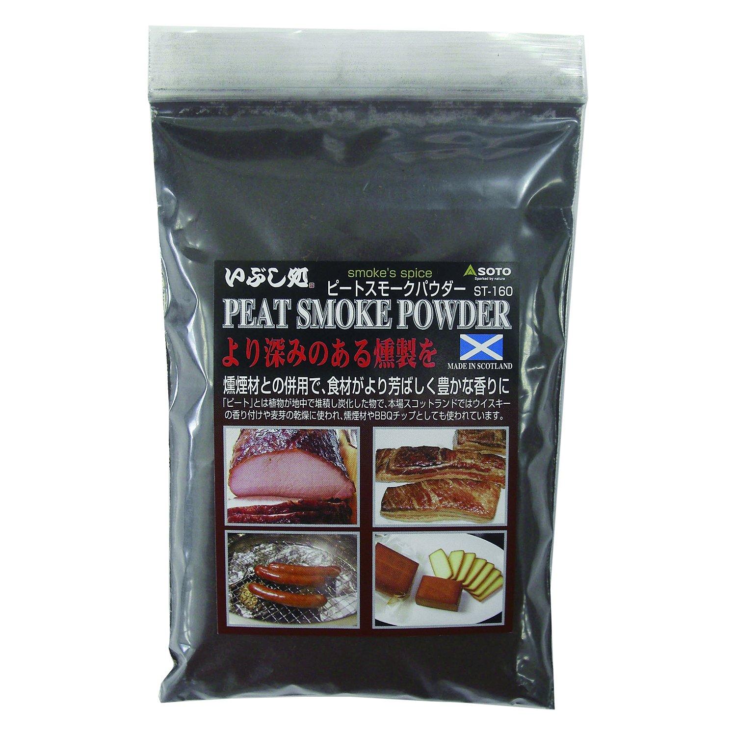 

SOTO Ibushidokoro Peat Smoke Powder ST-160