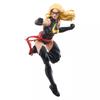 Marvel Legends Warbird Action Figure - Exclusive.