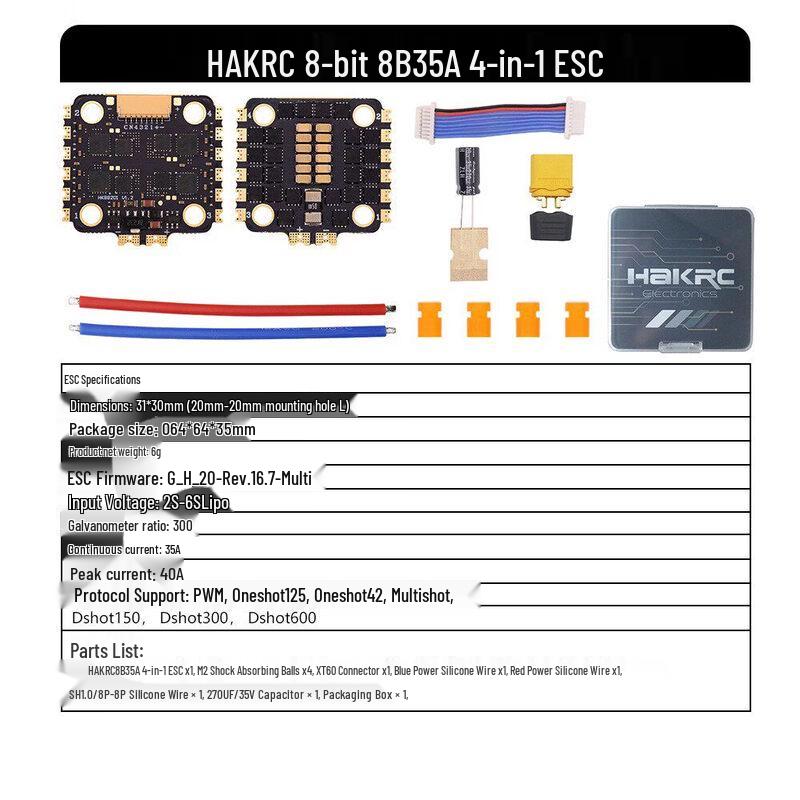 HAKRC BL-S 4-in-1 Brushless ESC