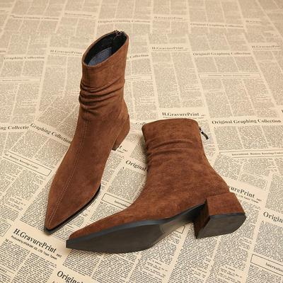 Boots – Boots