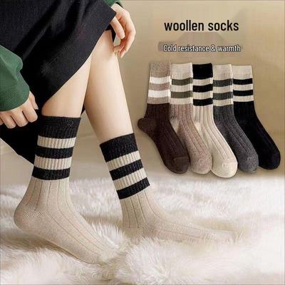 Chaussettes mi-mollet rayées café pour femmes: 3 Paires pour l'Automne & l'Hiver