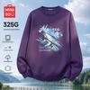 MINISO Men's Crew Neck Pullover Sweatshirt