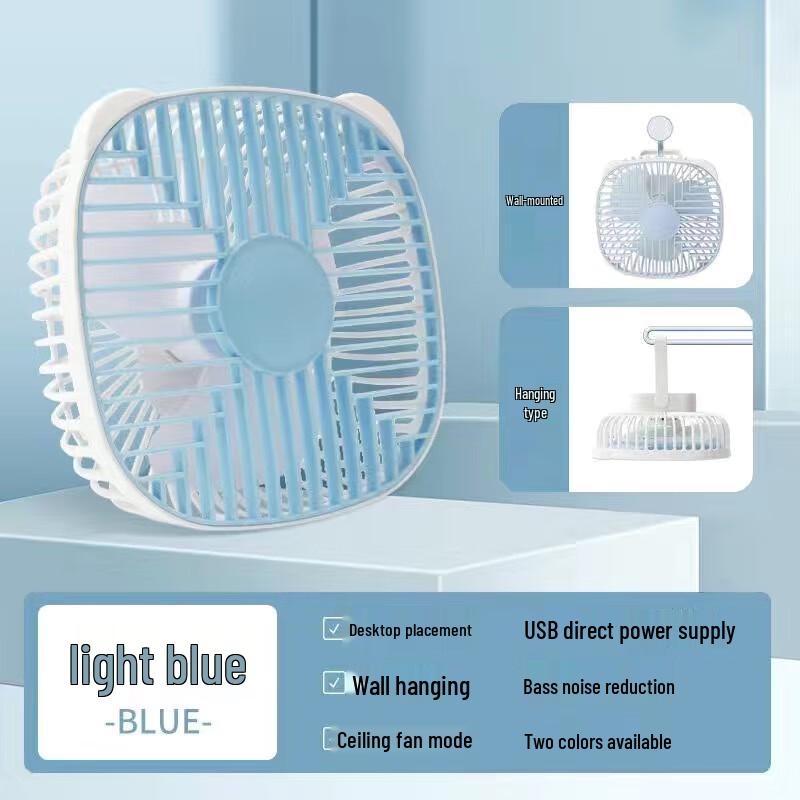 Beidoyang Portable USB Rechargeable Mini Desk Fan