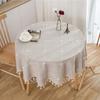 Cotton Linen Round Tassels Tablecloth, Dust-Proof Table Cover,For Dinner Party Wedding Coffee Table Kitchen Decor