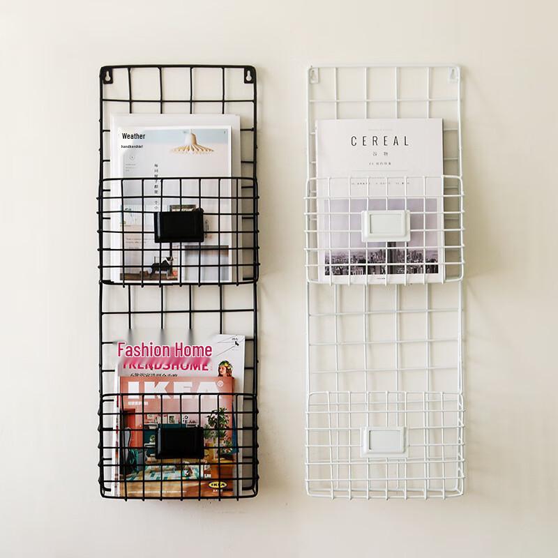 Iron Grid Wall Magazine Holder