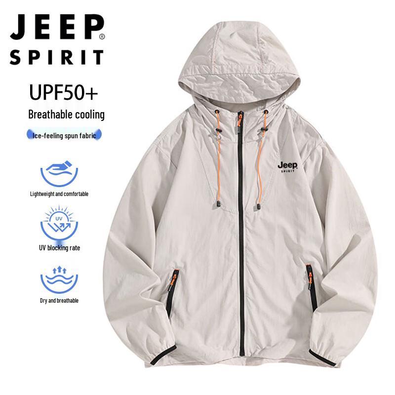 JEEP SPIRIT Unisex Hooded Sun Protection Jacket S