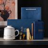 Tea separation office cup practical business souvenir LG hotel opening company anniversary water cup enterprise annual meeting