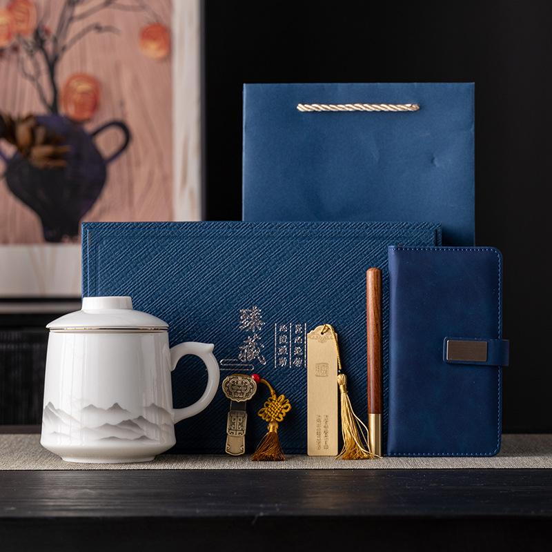 Tea separation office cup practical business souvenir LG hotel opening company anniversary water cup enterprise annual meeting