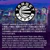 Target Japan CHARM KANON 4.0 90% 17.5G 2BA SOFT TIP DARTS (90% Tungsten K-Flex 2BA Soft Tip Darts Set, 17.5G) | CHARM KANON 4.0 K-Flex No.6 Shape Flig