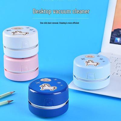 Portable Mini Vacuum Cleaner for Rubber Scraps - Compact ABS Desktop & Keyboard Cleaner