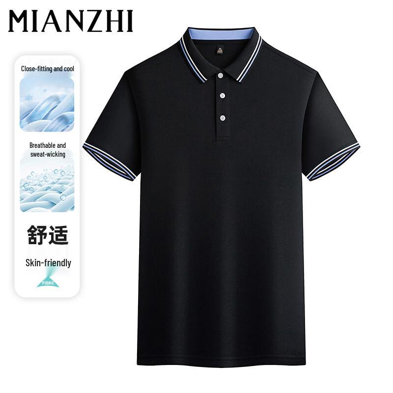 Men s Ice-Cool Workwear Polo Shirt 3XL