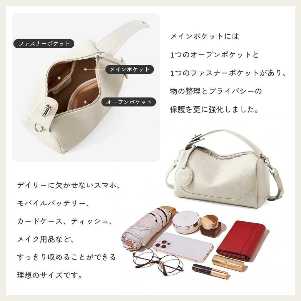 MFFOR Genuine Leather Shoulder Bag for Square Soft and or Popular for Commuting Women, 2-Way Handbag, Shape, Lightweight, Casual, Simple, Stylish,