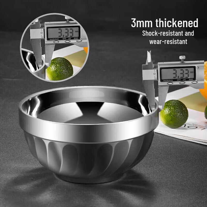 MAXCOOK 304 Stainless Steel Double-Layer Insulated Bowl