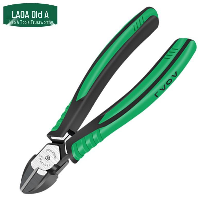 LAOA Offset Effort-Saving Diagonal Cutting Pliers