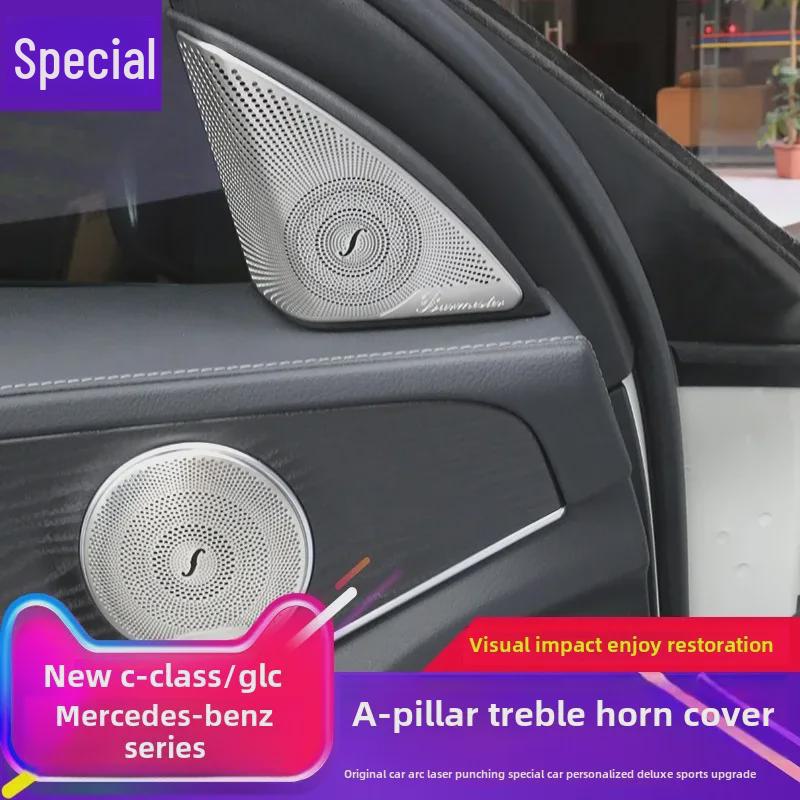 Mercedes-Benz C/E-Class, GLC260L Capac difuzor: Garnitură decorativă pentru ușă pentru tweeter