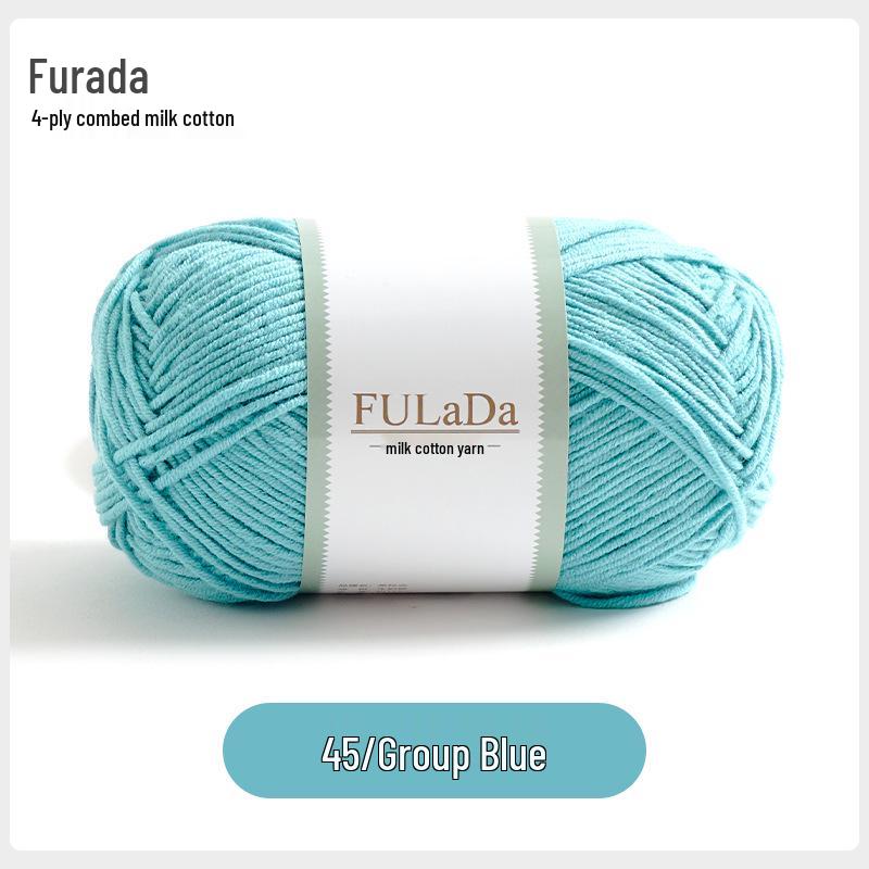 Baby 4-fädig gekämmte Milchbaumwollgarnknäuel zum Handstricken & Häkeln - DIY Puppe, Pullover, Schal Materialpaket