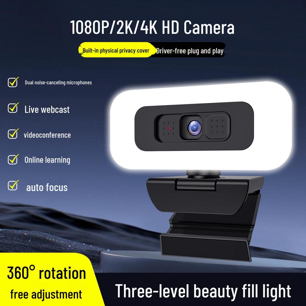 B21 4K USB Camera with Fill Light for Streaming & Conferences