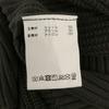 Subciety made in Japan Long sleeve knit L khaki sweater Men's Used