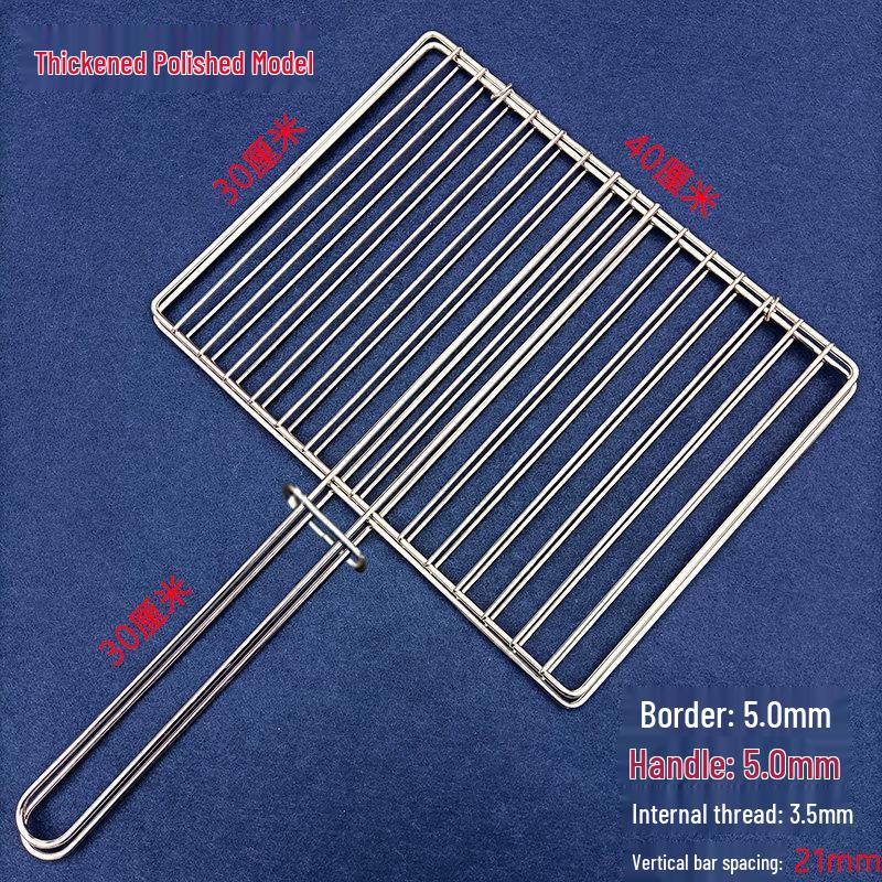 Thickened Stainless Steel Non-stick BBQ Grill Rack