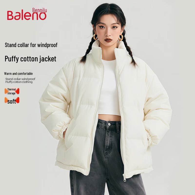 

Куртка-пуховик унисекс Baleno со стойкой 4XL