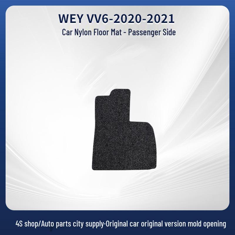 Suede Nylon Mat for WEY VV6 2020-2021, Compatible with Left and Right-Hand Drive Models