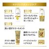 Pantene Wash-off Treatment Extra Damage Care Daily Repair Treatment Extra Large Size