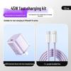 Compatible Fast Charging Data Cable for iPhone 15, 14 Pro Max, and Original 16 Charger.