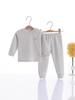 Children's Shu Velvet Warm Underwear Set - Sizes 66-175, Boys & Girls, Autumn/Winter Pure Cotton Clothes & Trousers