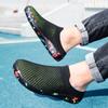 Men Slippers Wide Barefoot Summer Breathable Home Indoor Slippers Men Flats Thick Bottom Light Slides Fashion Walking Shoes