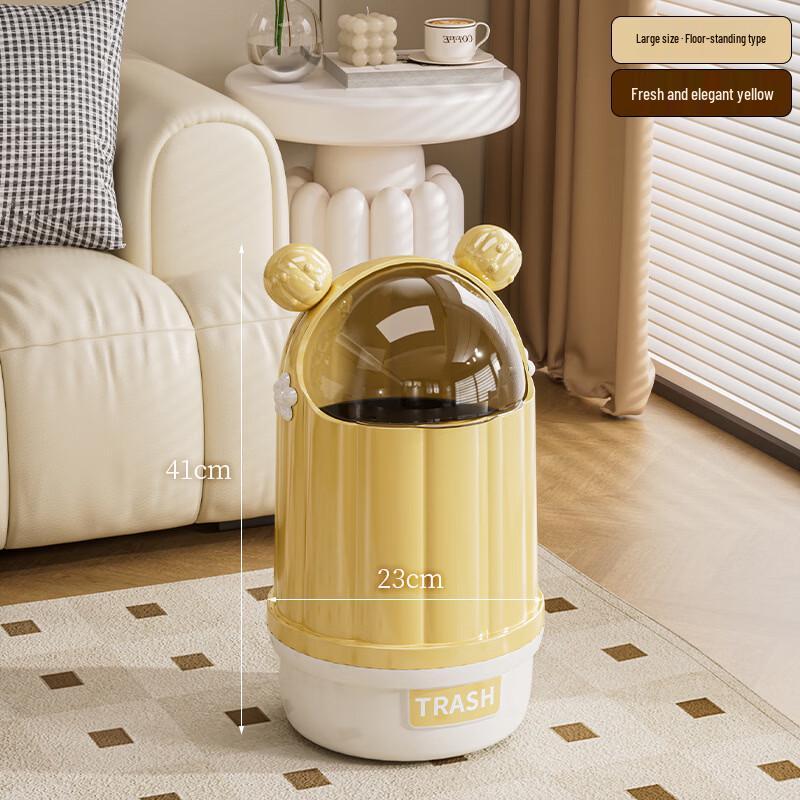 Light Luxury Cactus Flip-top Trash Can