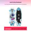 Yuanzu Kids & Teens Entry-Level Land Surfboard
