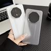 Applicable To Huawei MATE70RS Matte Skin Feeling Mobile Phone Case 60RS Anti-fingerprint 50RS Ultra-thin PC Heat Dissipation Protective Case