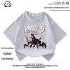 Poppy Playtime Unisex Children's Short-Sleeve T-Shirt