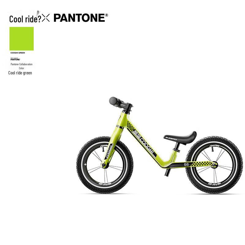 COOGHI S6 Kids Balance Bike