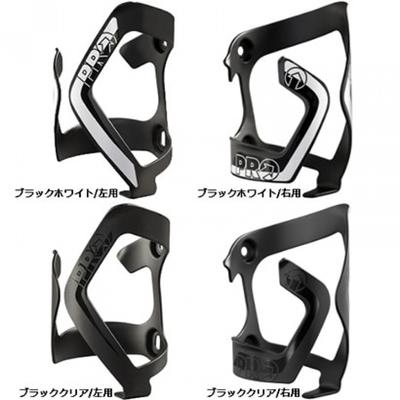 SHIMANO R20rbc0022x [Flaschen Seitenhalterung Legierung Links Schwarz Weiß]