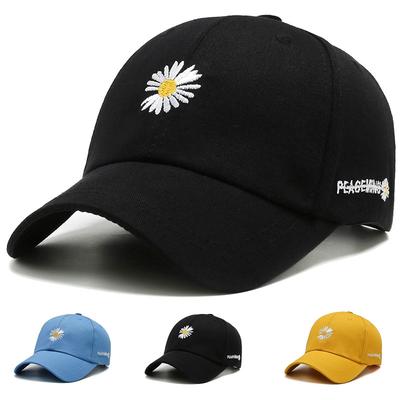 Bavlněná sedmikráska vyšívaná čepice Unisex Hip-hop Snapback Baseballové čepice Klobouky