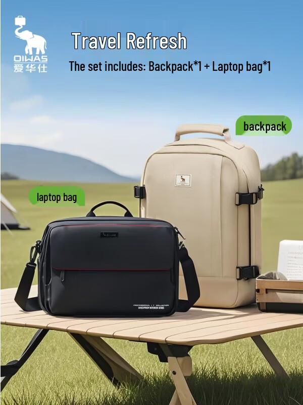 OIWAS Travel Backpack & Briefcase Set