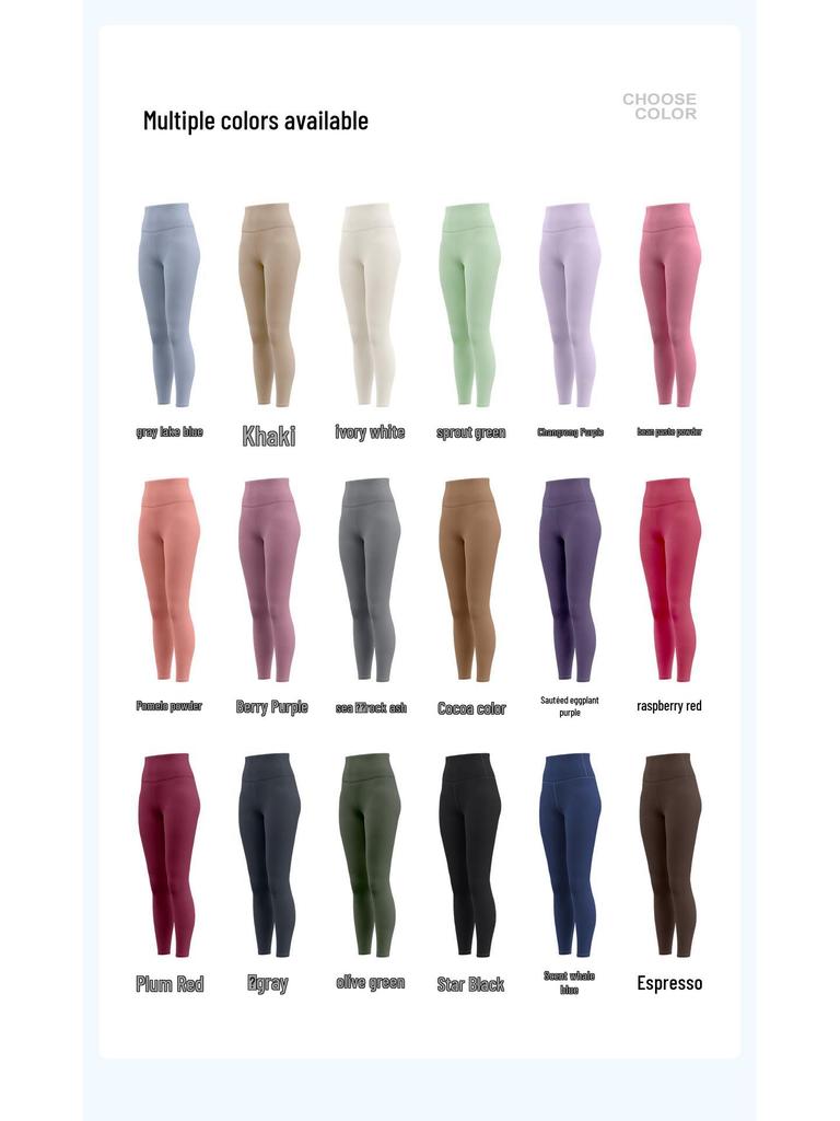 Pantalones de Yoga de Cintura Alta Levanta Glúteos para Mujer - Tacto Nude Otoño/Invierno, Alta Elasticidad Ropa de Fitness, Mallas Cortas para Correr
