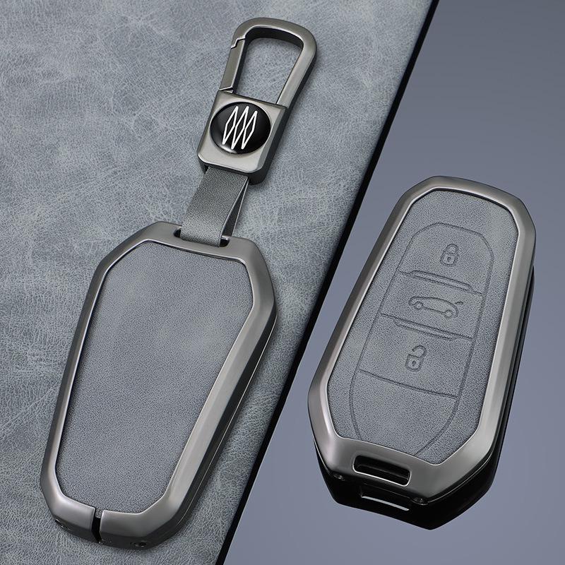 Kompatibel mit DS9, DS7, DS3, DS4, DS5, DS6 Autoschlüsselhüllen, Fernbedienungs-Schutzhüllen und Clips.