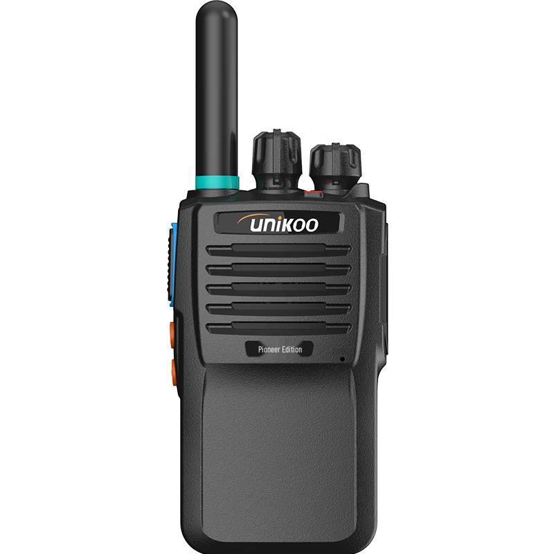 

UNIKOO Max Explorer Digital Long-Range Walkie-Talkie 2-Pack (CN version)