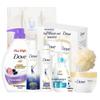 New Year's Pamper Gift Set