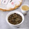 Yunnan 2021 Tea Long Yin Ban Zhang Pu'er Tea Ceai crud 357g Ceai pentru prăjituri