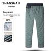SHANSHAN Men's Winter Goose Down Pants